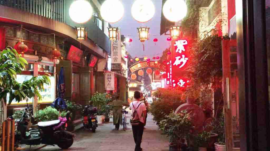 hangzhou old town